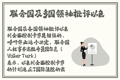 精品亚洲一区二区三区在线播放